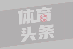 阿比尔